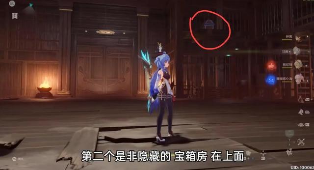 花瓶粉碎者