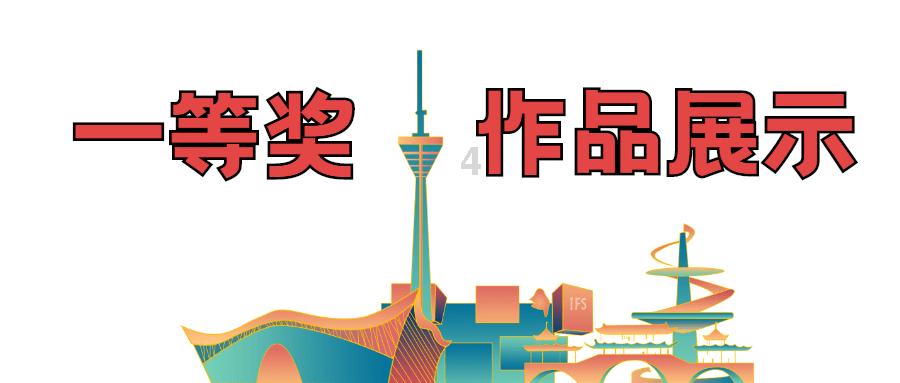 尘埃赛车